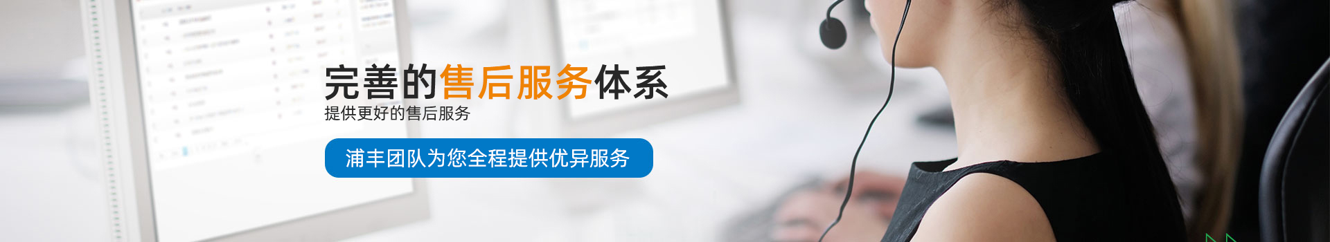 重型工作臺 重型工作臺